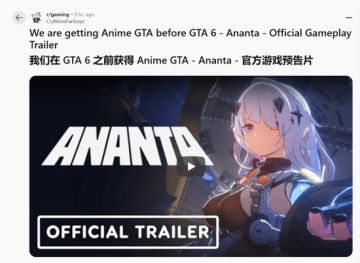 《无限大》老外热议:动漫版GTA?单机就好了