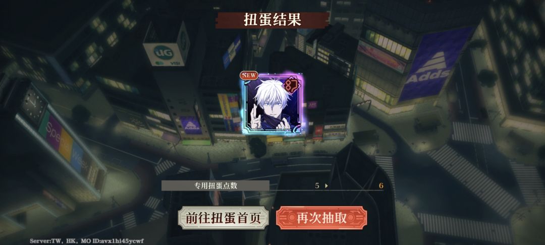 请问是免费送了吗? 2