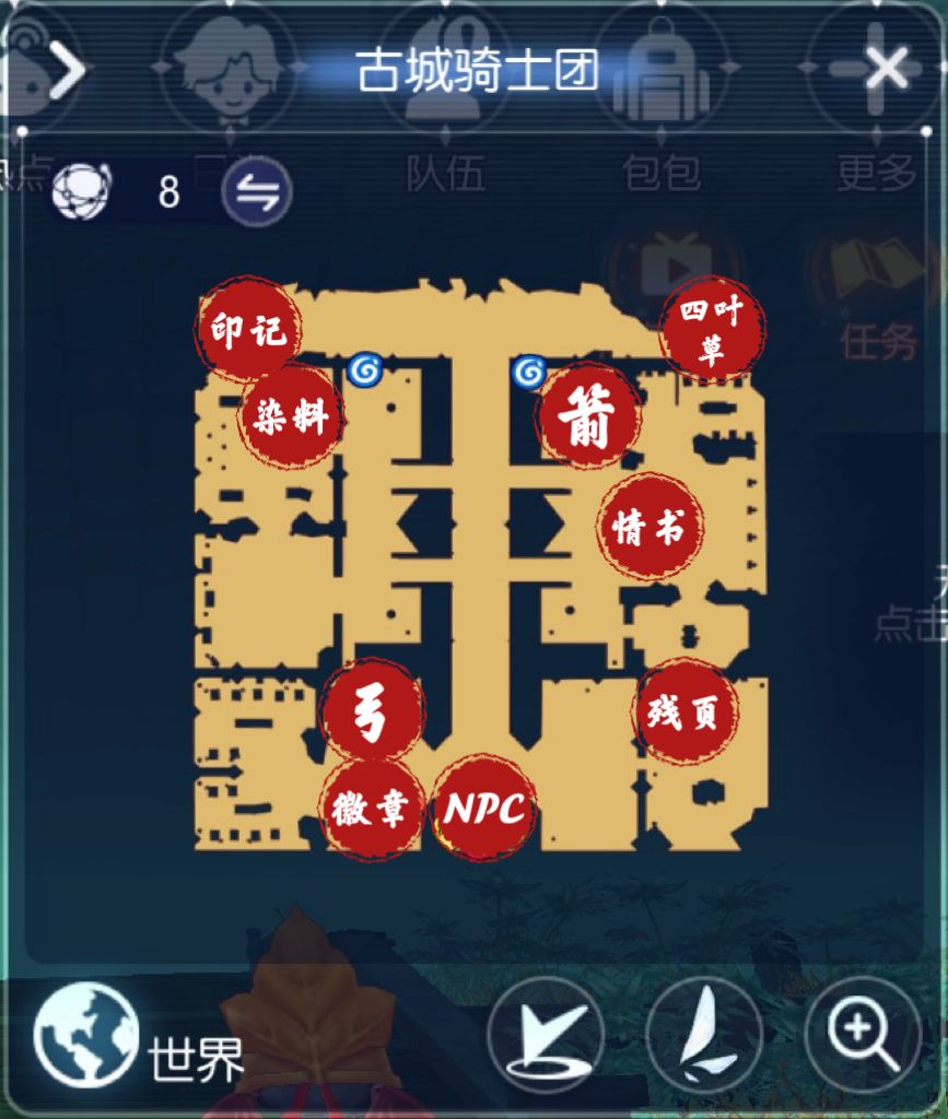 动态图片 1