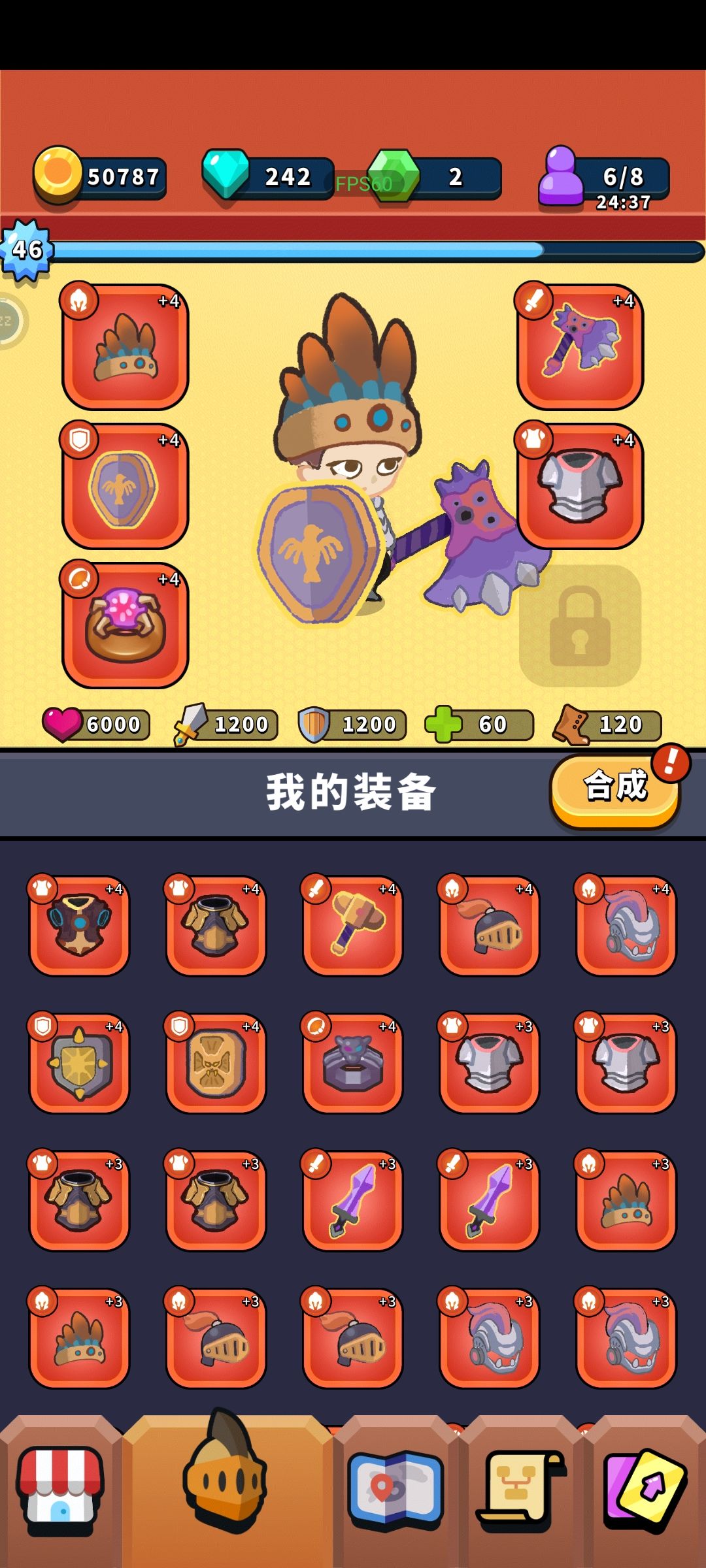 终于通关了！ 3