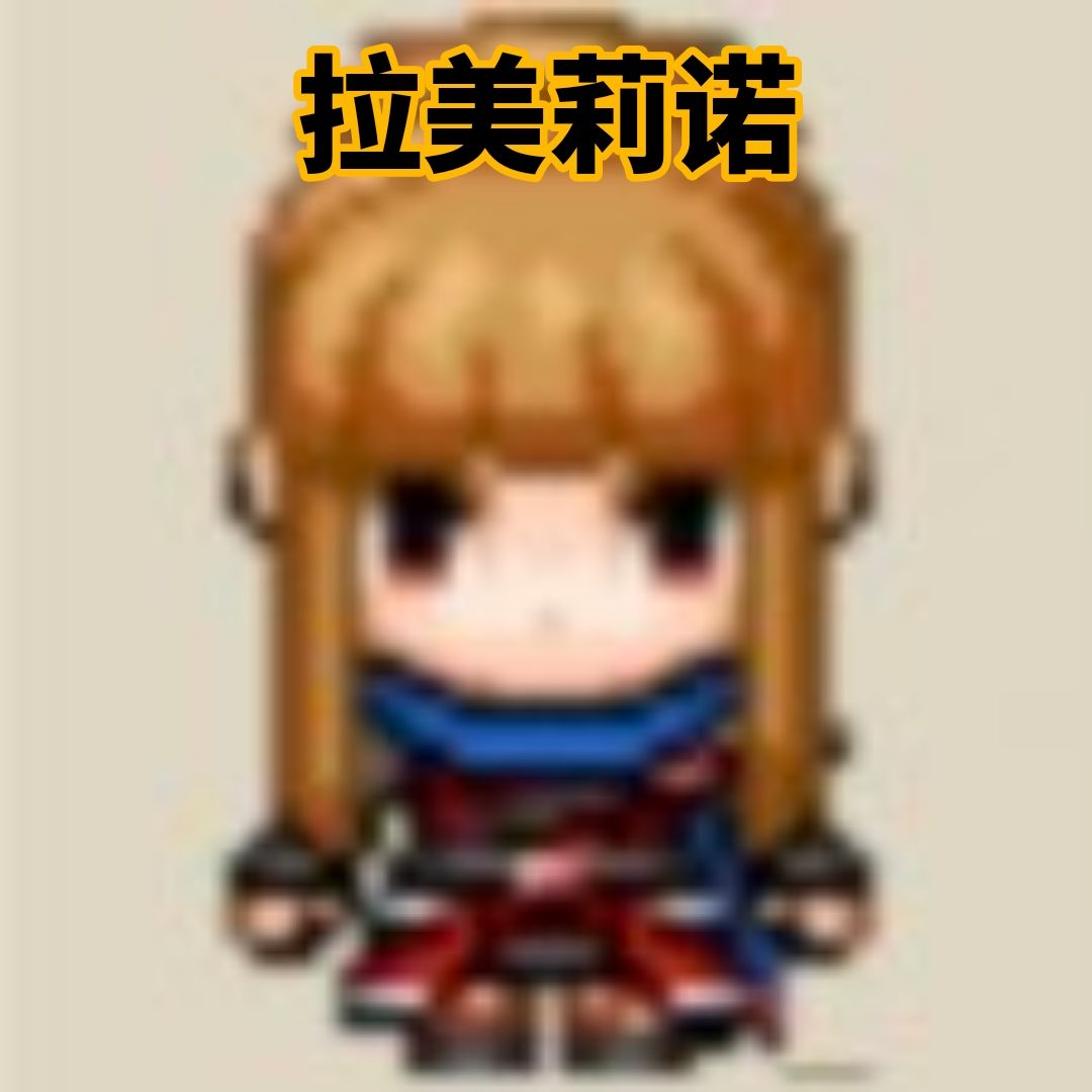 2.2版本角色EX介绍 5