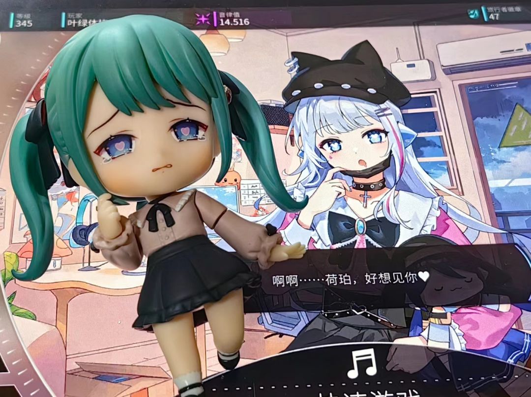 伊洛同款爱心眼和衣服get! 1