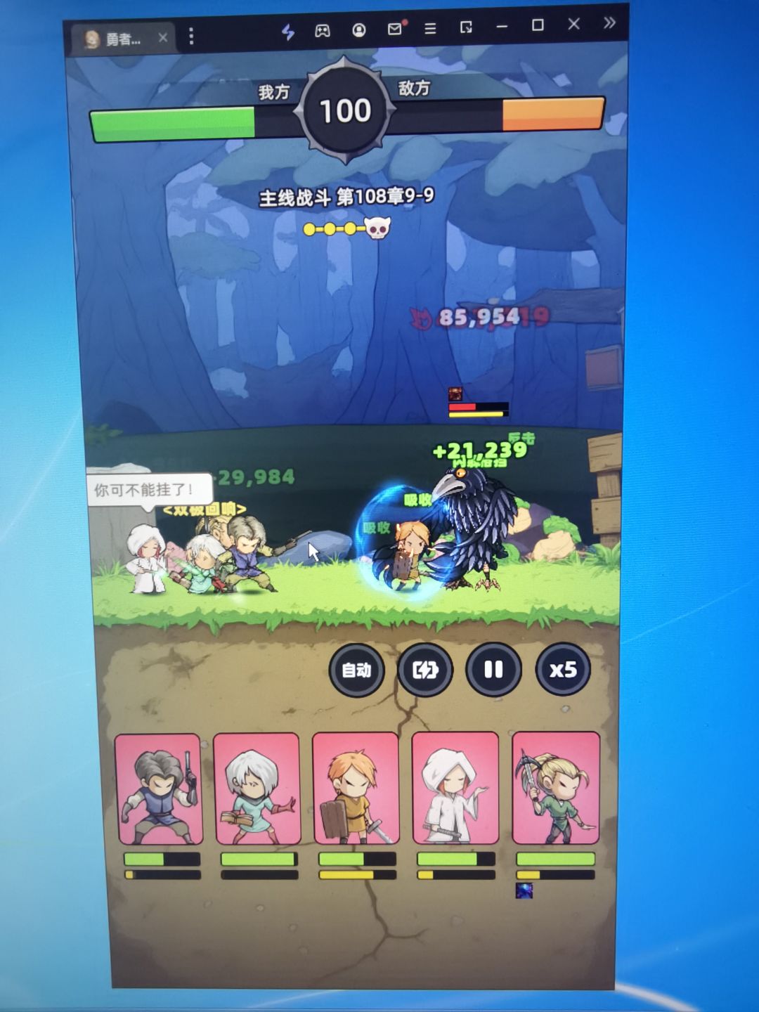 坐等更新了 1