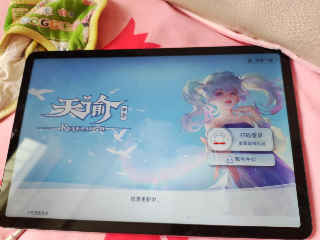 萌新,给我一个不跑路的理由 1