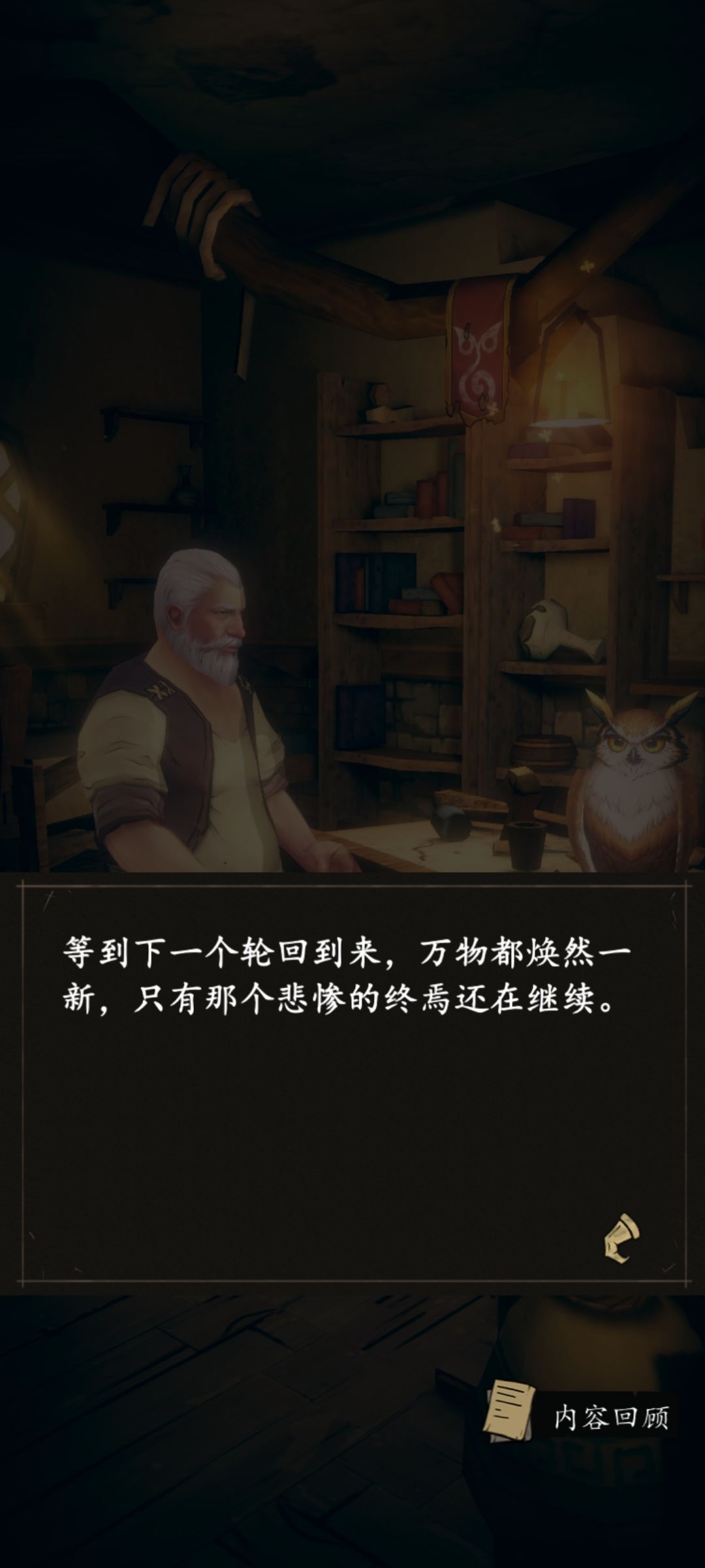 分享图片 2