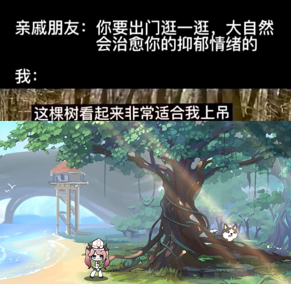 潮汐么么第161期 3