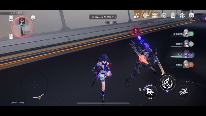 捕捉一只宠物。截图