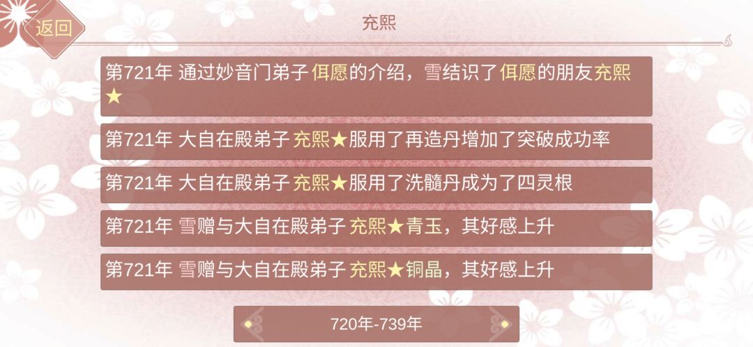 哈哈哈哈 1