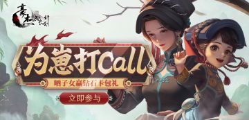 （已开奖）有奖活动丨分享子女培养，赢钻石卡包好礼！