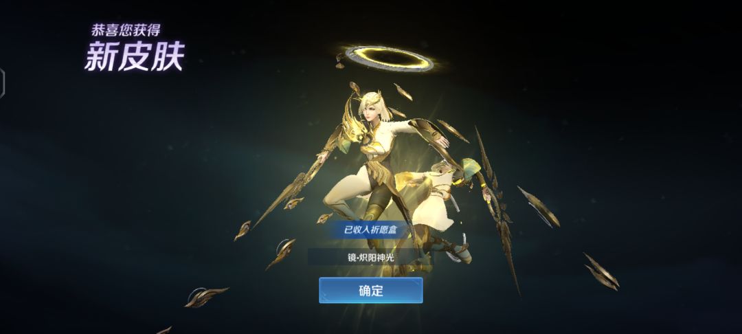 新年快乐 3