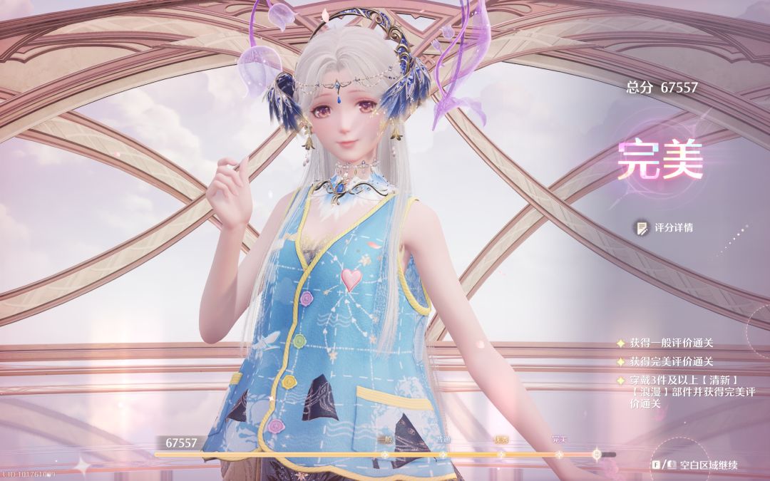 零氪开服深渊满星打卡 剩余 344抽 2