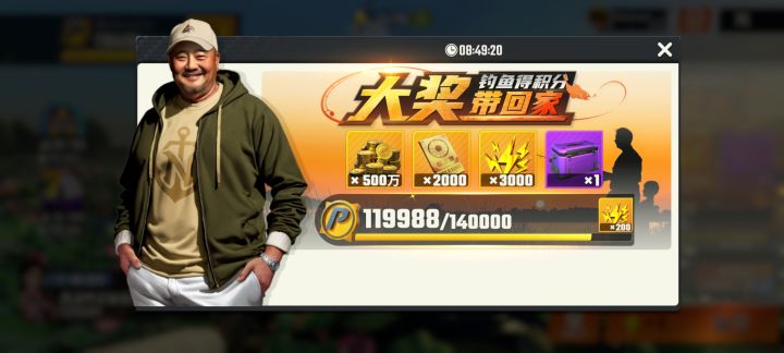 求大佬解惑截图