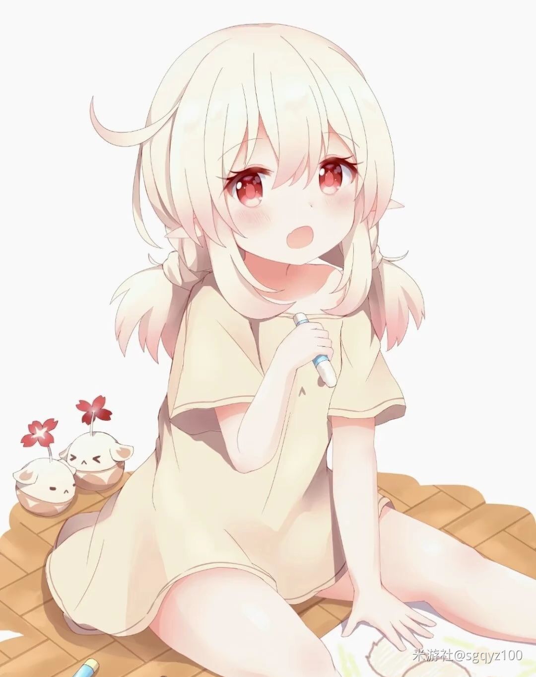 活动 2