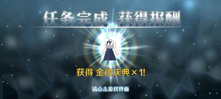 这种衣服怎么用截图