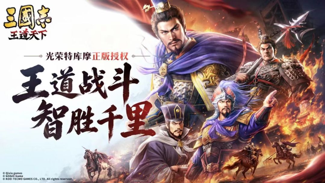 破晓备战11月份测试 2