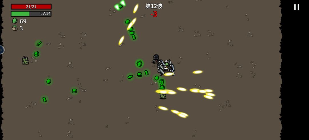 发生什么事了谁能告诉我? 1