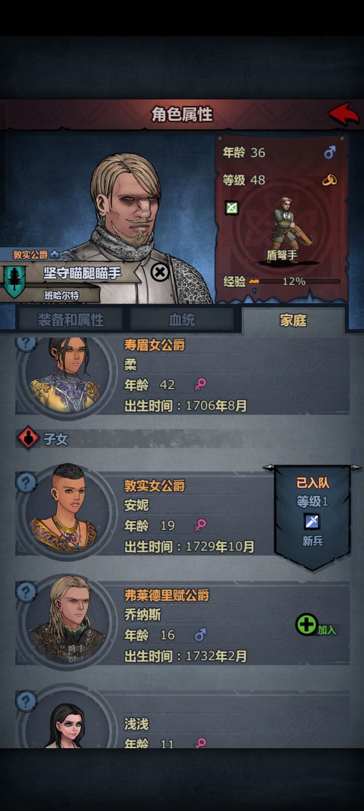 今日份出货，祝明天收获满满截图