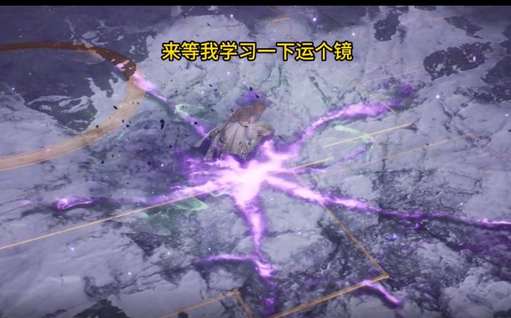 借刀杀怪,无需暖姐亲自动手截图