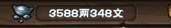现在有钱也不知道干嘛了截图