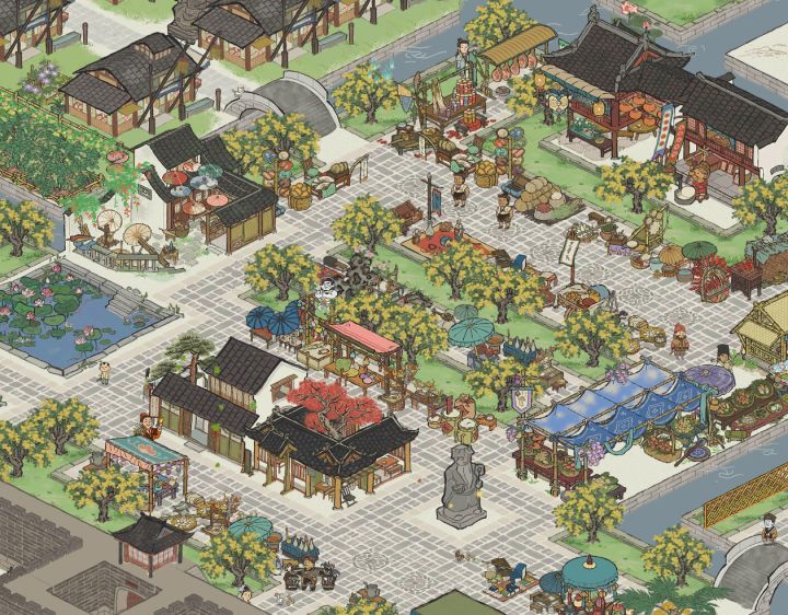 应天府金合欢商业中心截图