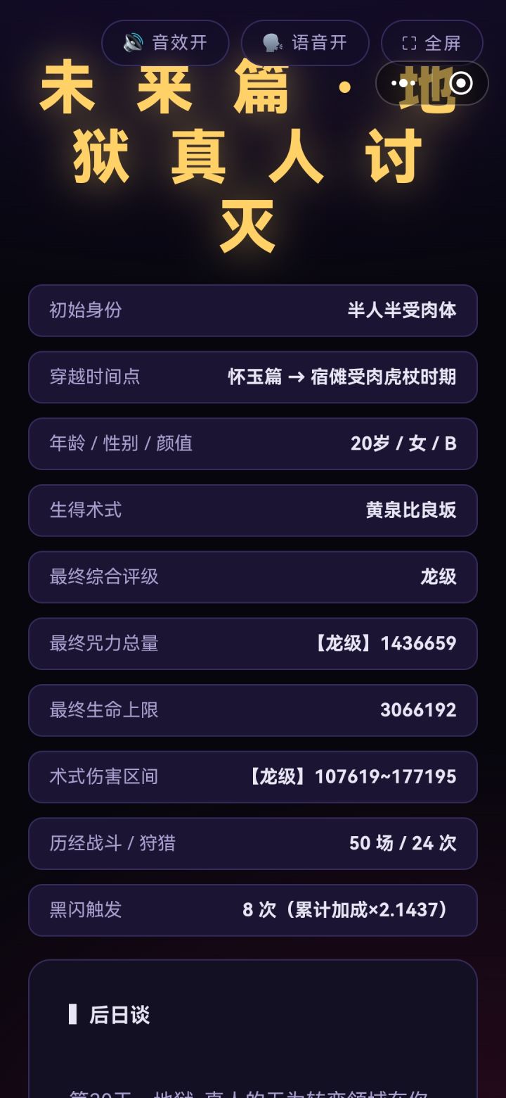 如下截图
