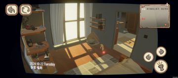 【开发日志#4】美术设计的诞生