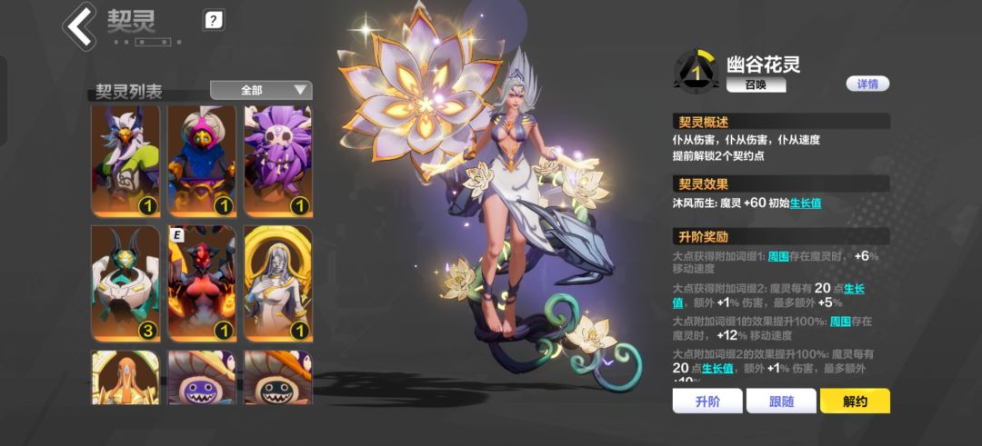 大佬帮忙看看 2
