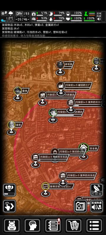 五级密道的欧皇宝箱终于轮到我了