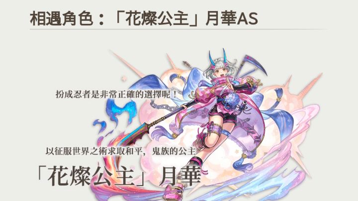 as妖枪(怎么没人搬呢)截图