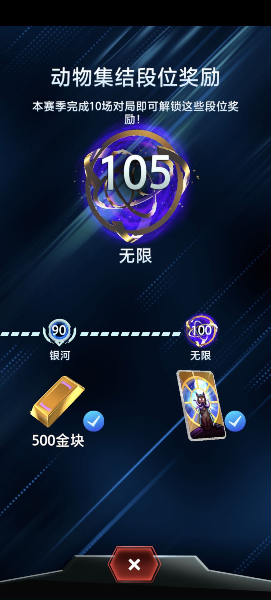 越玩越上瘾，停不下开了。 2