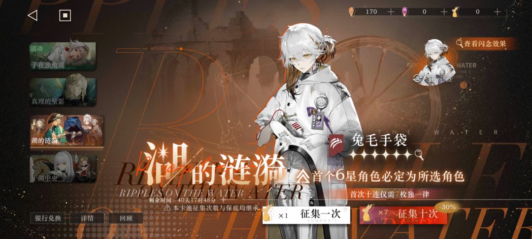 求助各位大佬 3