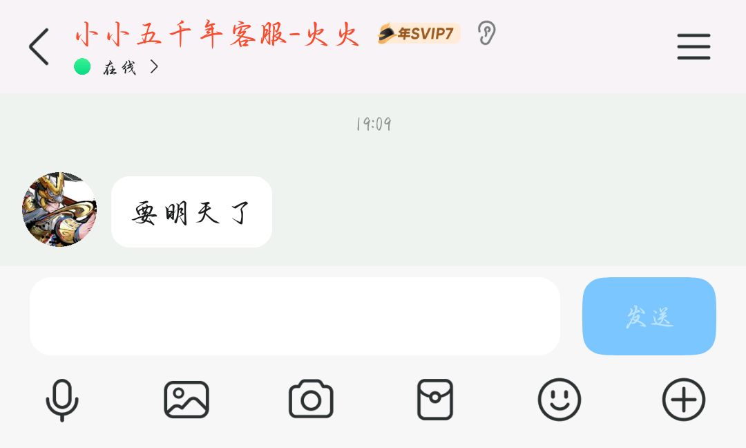 咕咕咕 1