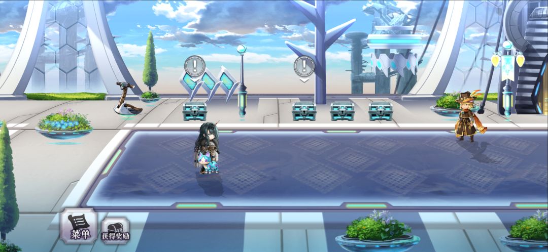 耶!幸运!3300结束战斗 3