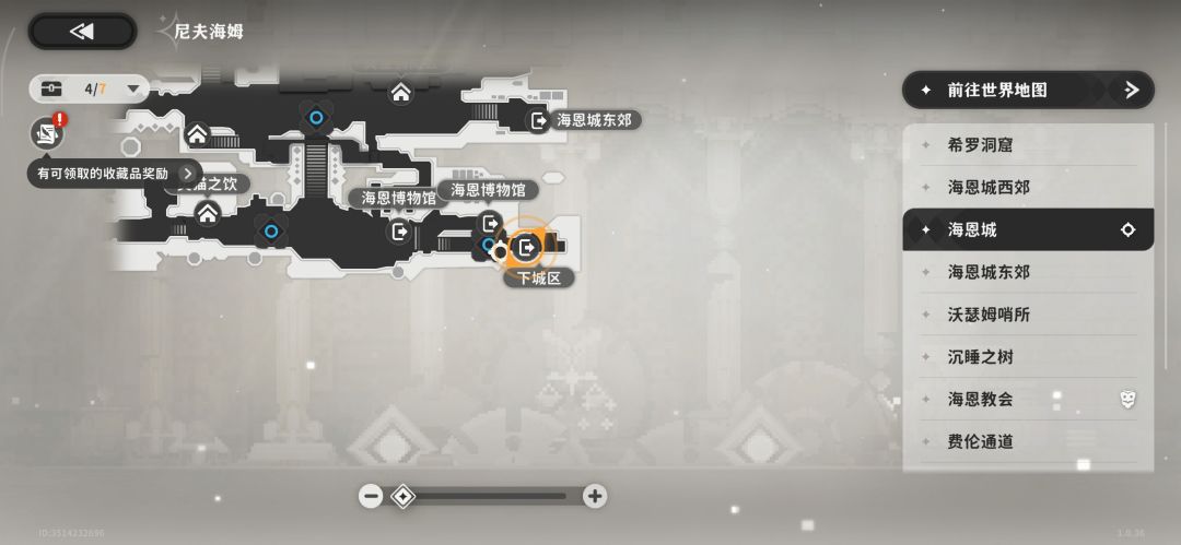 又穿模了 2