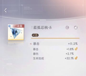 哈哈哈哈哈哈哈哈哈哈哈（克制版）