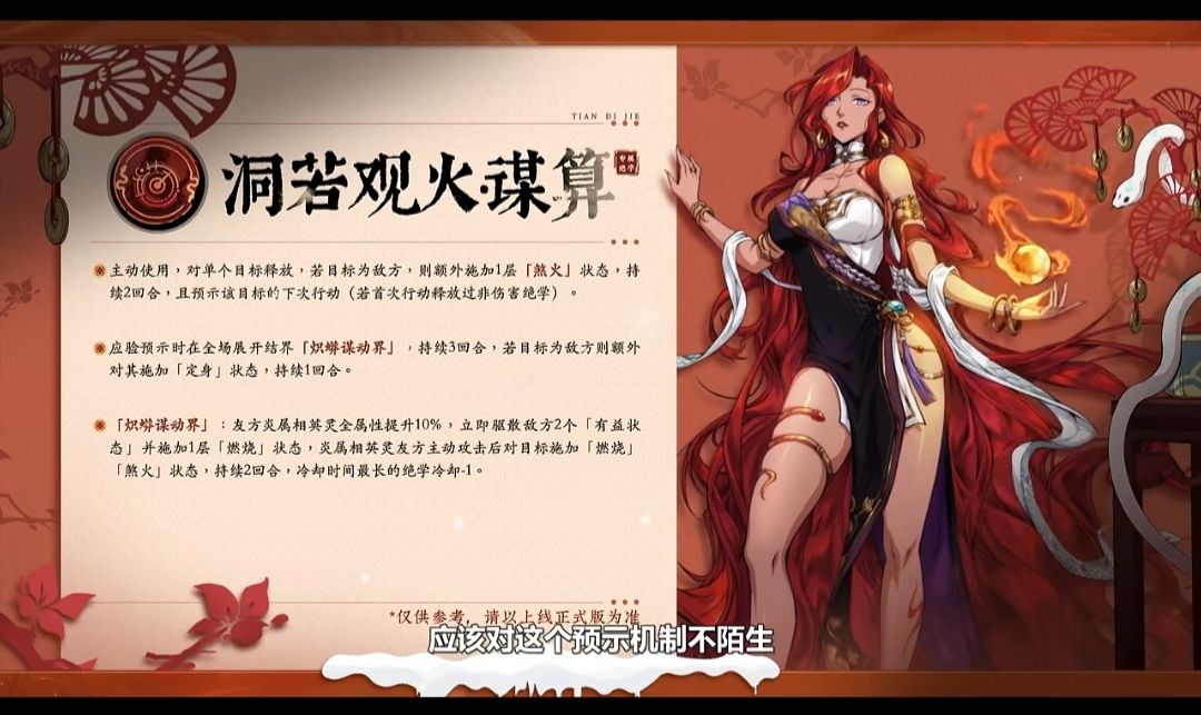 绝中绝超长小作文 2