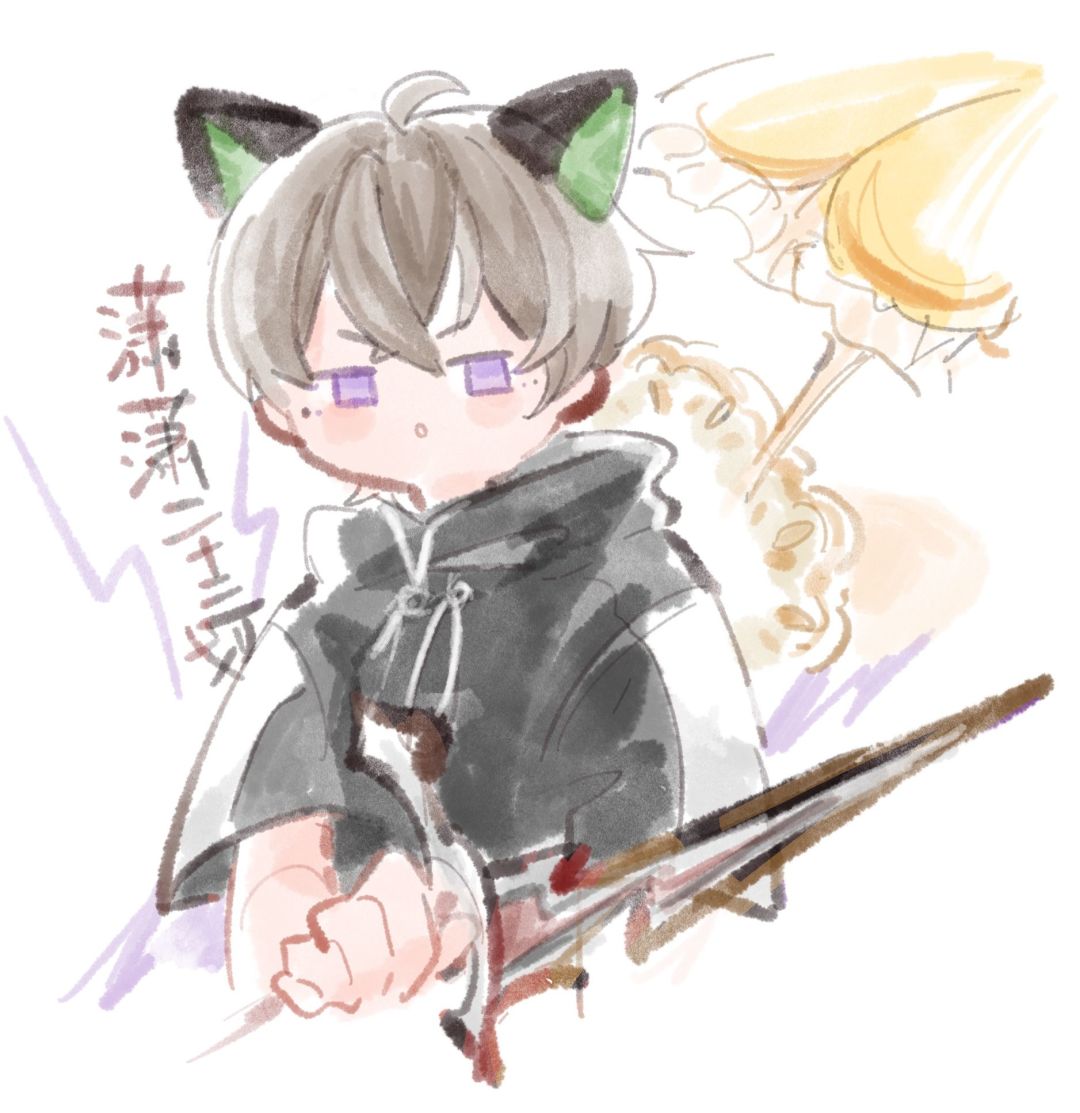 ૮₍ ˊᗜˋ₎ა 2