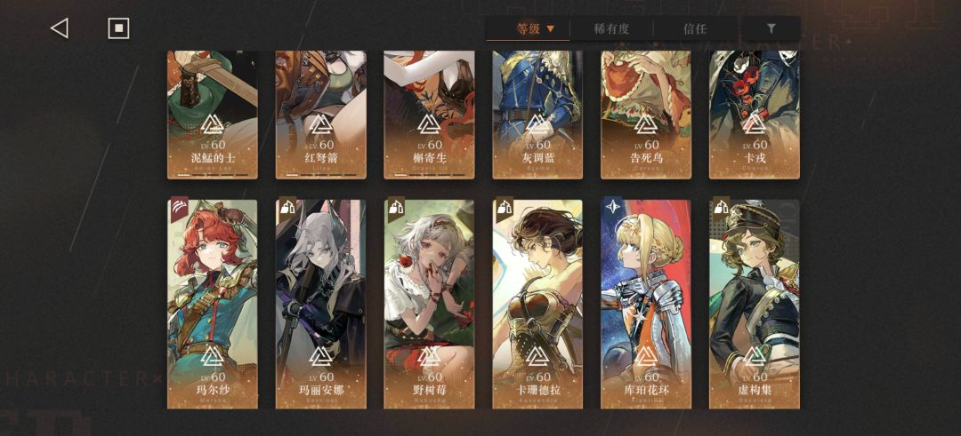 自选100抽选啥 3