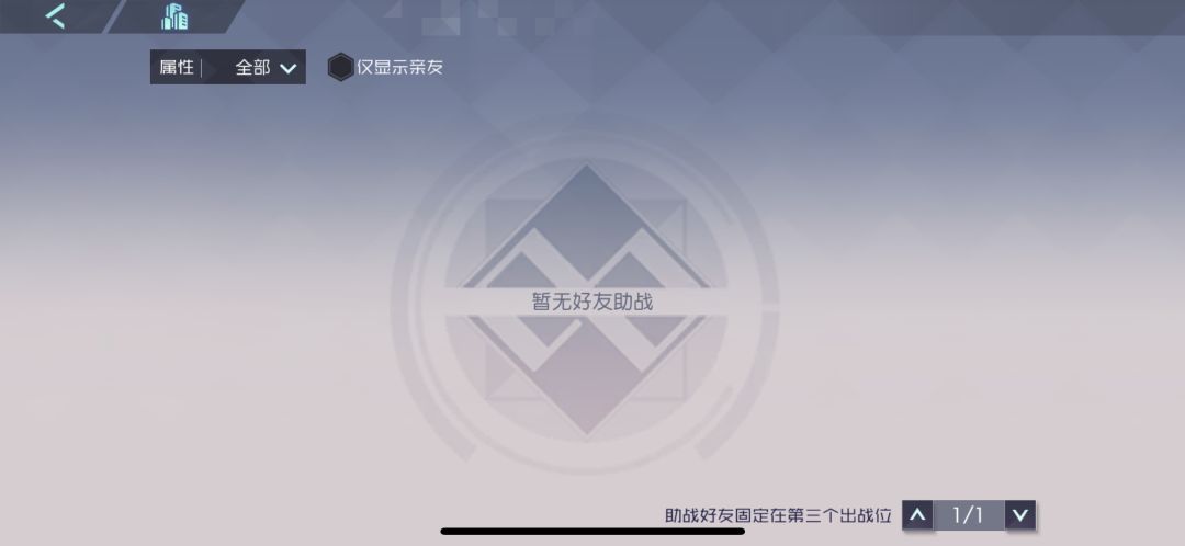 求个老登让我嫖黑门~拜托拜托~ 1