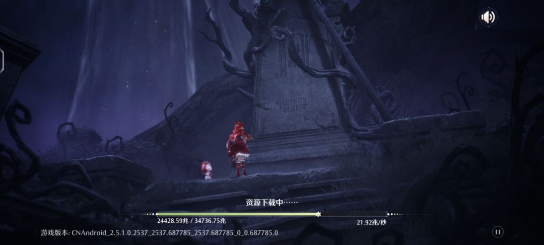 这个暖暖这么难下吗 1
