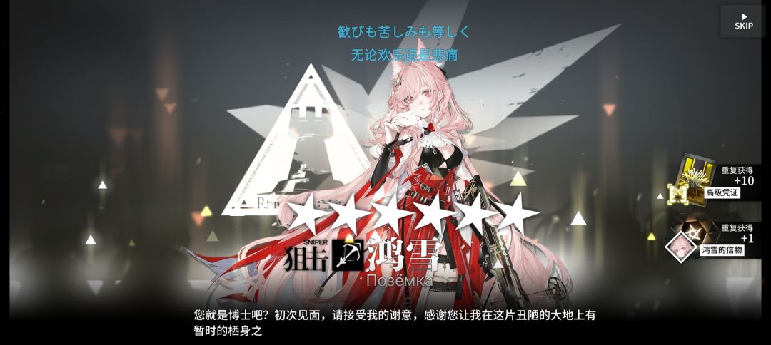 请输入文本 4