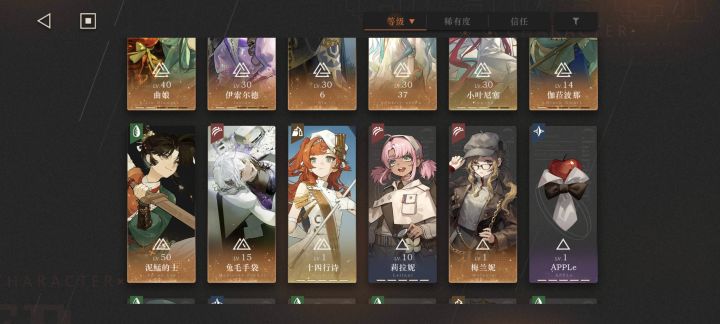 玩不下去了,看上的,加微信,送了#游戏日常截图