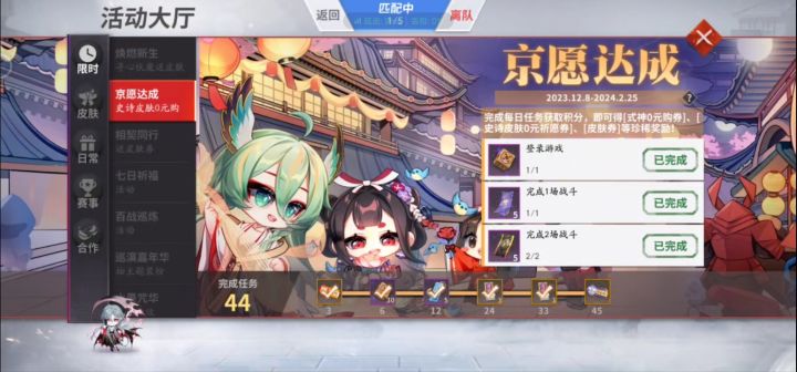 心情复杂,就差一个痛苦截图