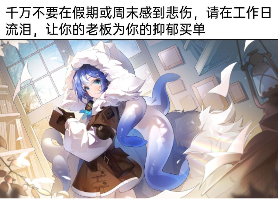 潮汐么么第55期 2