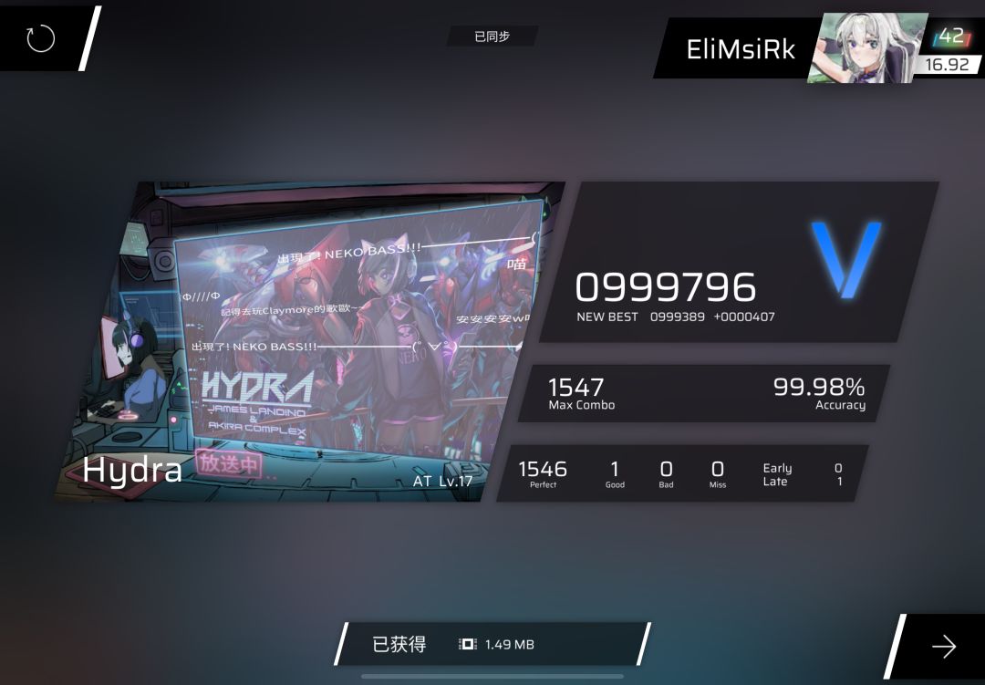 关于我回归之后如何涨到16.93的🤔 17