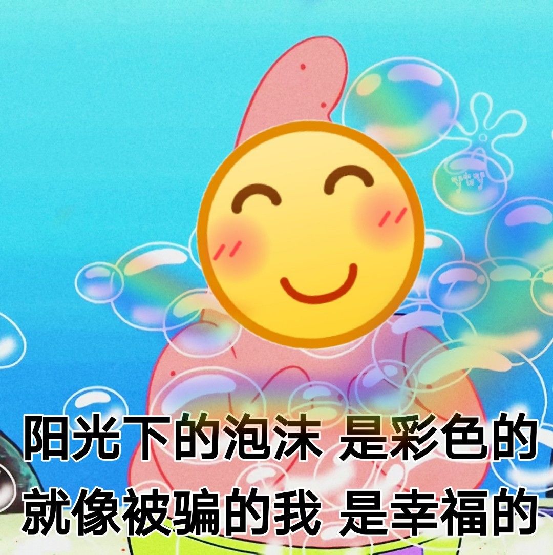 姜娜回忆录不打行不行 1