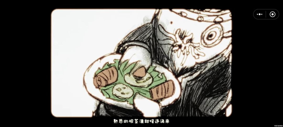 游戏终于通关了 3