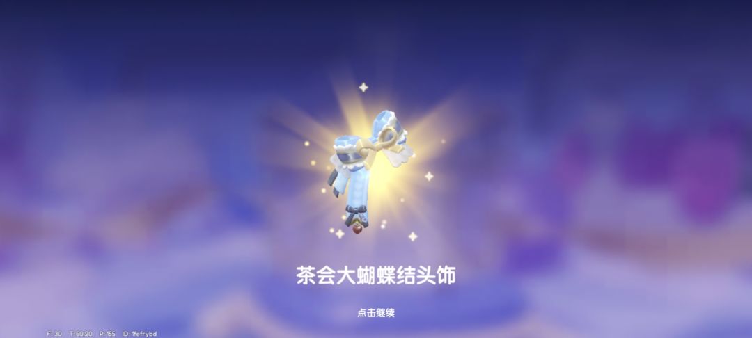 什么情况?9抽两金一彩? 3