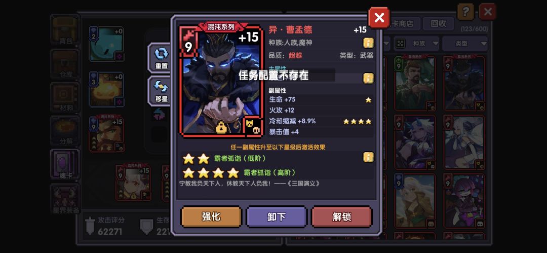 这两天运气不错 2