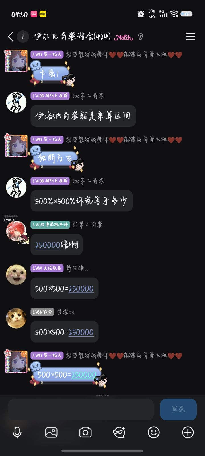 奇袭圈没救了截图